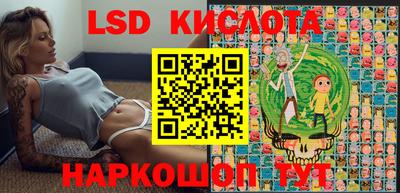 первитин Балаково
