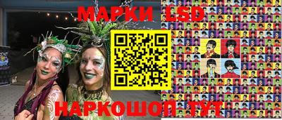 первитин Балаково