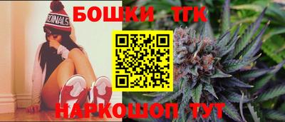 первитин Балаково