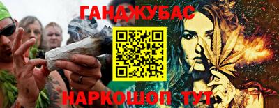 первитин Балаково
