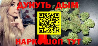 первитин Балаково