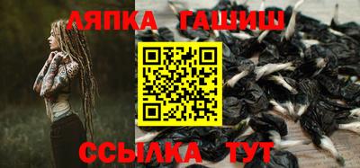 первитин Балаково